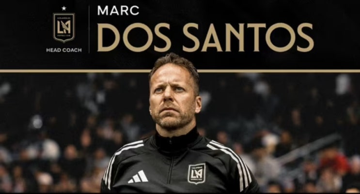  손흥민 소속팀 LAFC 새로운 감독 마크 도스 산토스 선임
