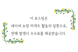 남자 헬스복 짐웨어 운동복, 더웨이트컴퍼니 프로컴뱃 기능성 컴프레션 긴팔 타이즈 상의