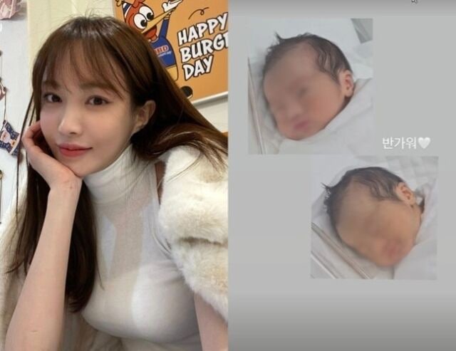 남친 없이 결국 혼자 출산한 서민재.. 아이 공개