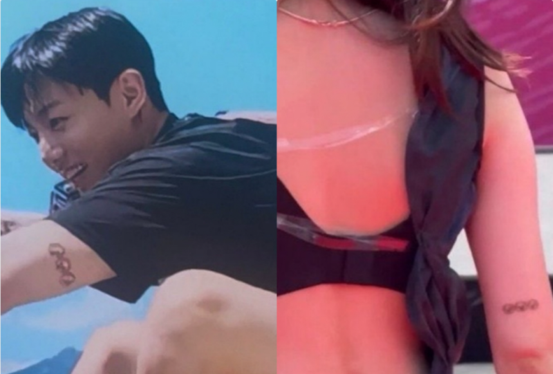 정국·윈터, 커플 타투 열애설 노코멘트가 부른 역대급 논쟁