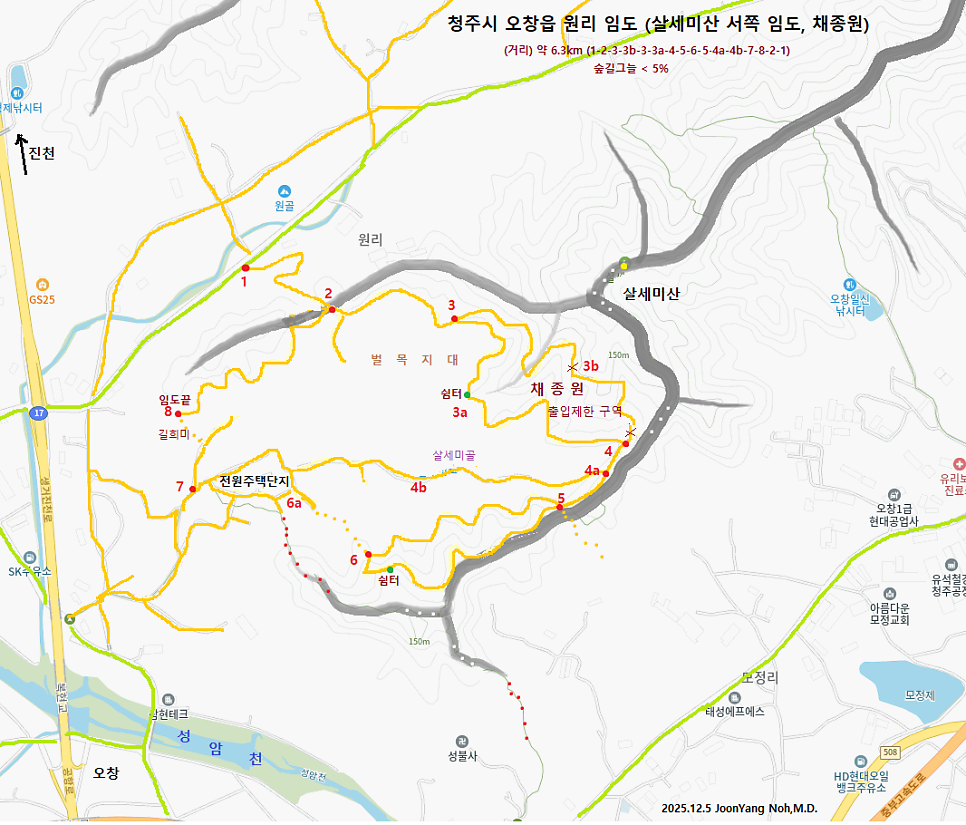 살세미산 사진 1