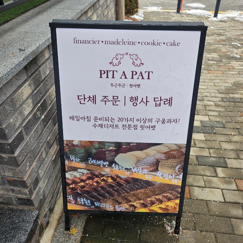 사진 5