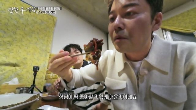 전현무, 결별 심경 “광고 찍기 전날 헤어져” (전현무계획3)[TV종합]