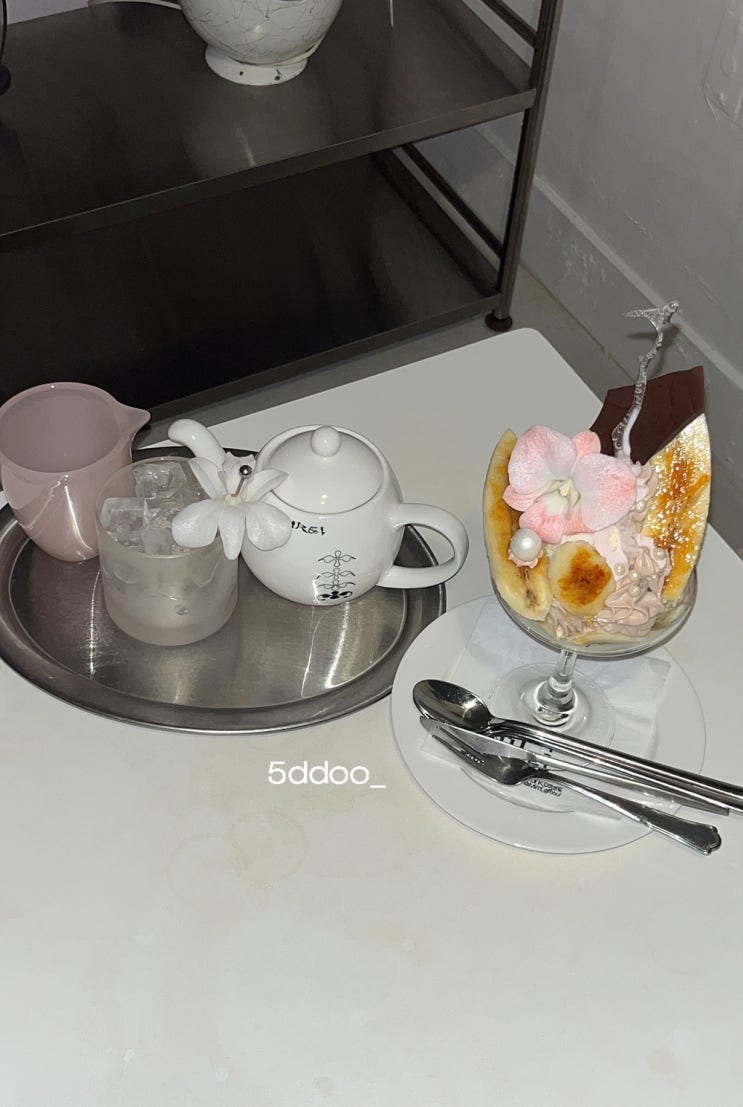  [서울/명동]미레이 카페 키치 & 쇠맛 감성의 디저트 맛집 | 메뉴판 | 웨이팅 방법