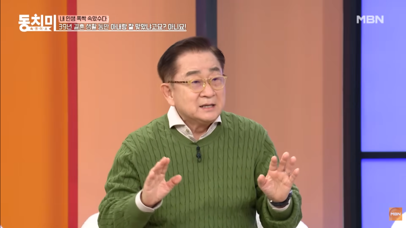 이홍렬 프로필 나이 개그계의 전설 뺑코의 귀환과 파란만장 인생사 (ft. 귀곡산장, 이홍렬쇼)