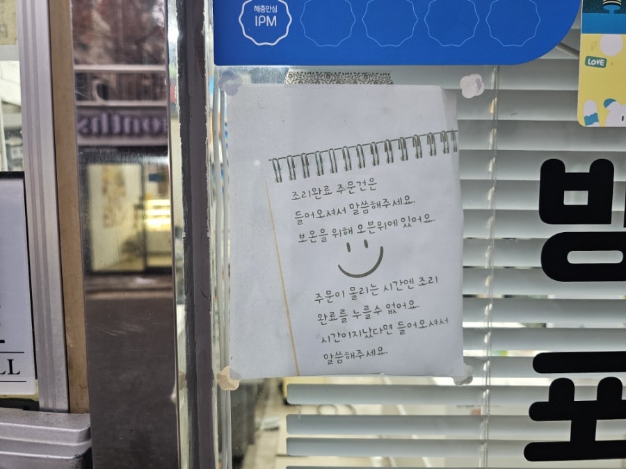 굽네치킨 화곡4동점 사진 5