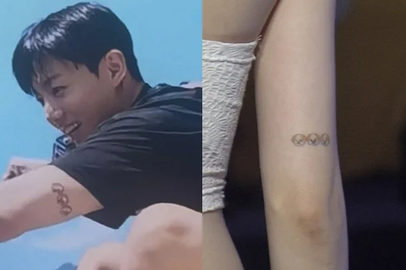 ‘커플 타투’ 정국X윈터 - 팬들의 정황 수집과 소속사 노코멘트 사이, 지금까지 정리본