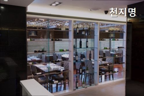 천지명 사진 2