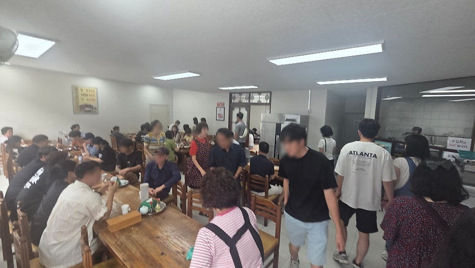 Ujeongjip photo 3