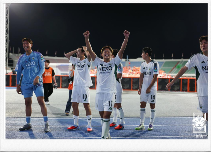 2025 하나은행 (FA컵) <b>코리아컵</b> 결승 광주FC vs <b>전북</b>현대모터... 