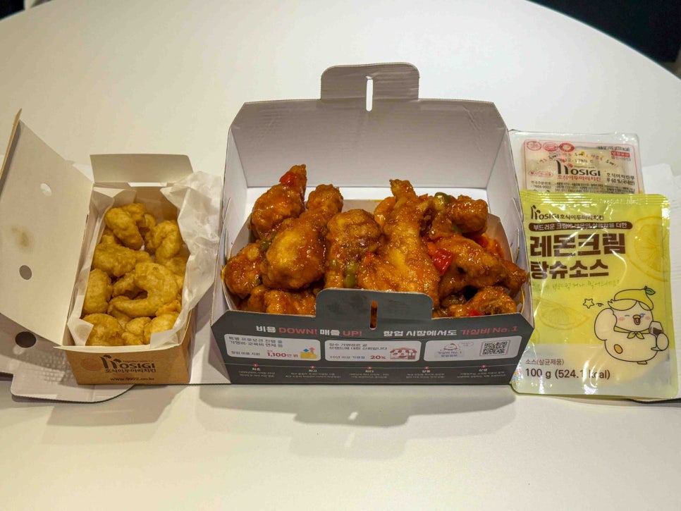 호식이두마리치킨 중동1호점 사진 2