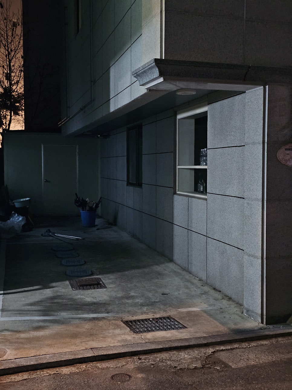 Oreuma photo 3