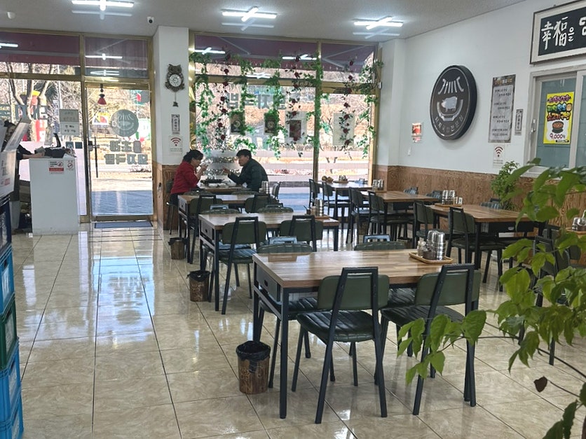 명품초례돼지국밥 사진 1
