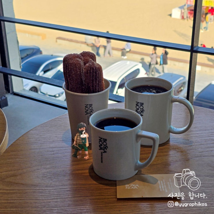  [강원도 강릉시 견소동] 안목해변 커피 맛집, 카페 - 보사노바 커피로스터스 강릉점