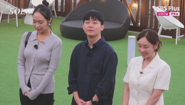   나는솔로 29기 영숙, 0표 굴욕에서 '최대 인기녀' 반전! 영호·영수·광수가 직진!!