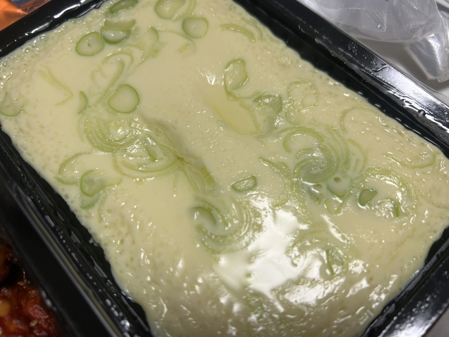 꼬꼬불닭발 사진 6