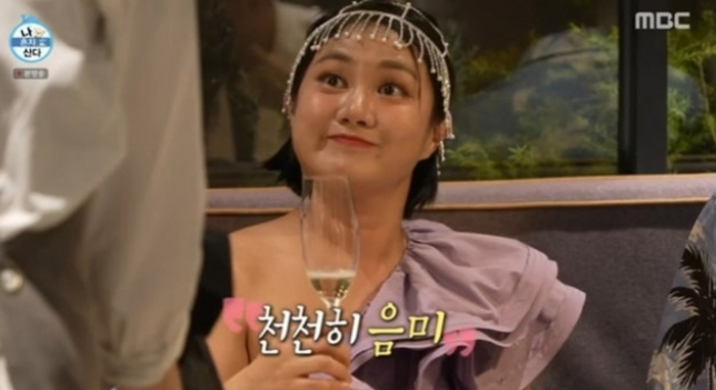   박나래, '나혼산' 대만 촬영에 '무면허 주사이모' 동행 의혹! 불법 의료 논란 일파만파
