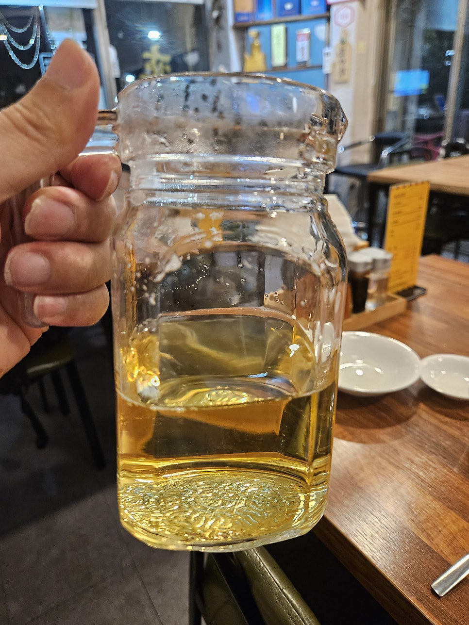 란향 사진 5
