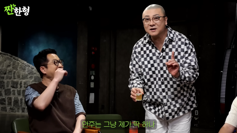 염경환 프로필 나이 연봉 30억의 홈쇼핑 완판남! 클놈에서 쇼호스트계의 유재석이 되기까지 (....