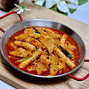 꼬들꼬들 무떡볶이 황금레시피 양념장 만들기 재료 소스 만드는법