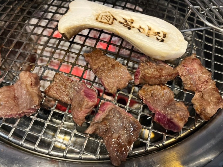  가성비 좋은 옥길동 맛집 꼭이집