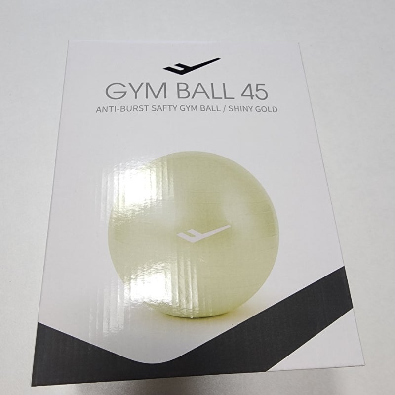 짐볼45 솔직후기 프로스펙스 안티버스트 짐볼45, 레몬색으로 집콕 운동 시작!