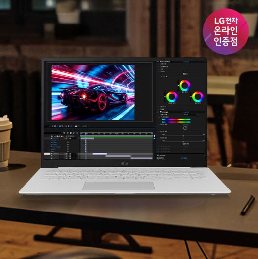  LG그램 15Z90T-GA5YK 리뷰｜초경량 1.29kg·인텔 Ultra5·AI 기능까지 완벽한 WIN11 노트북