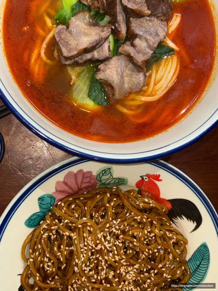  신림 중식당 짜장 짬뽕 질린다면? 우육면 맛집 미피데이
