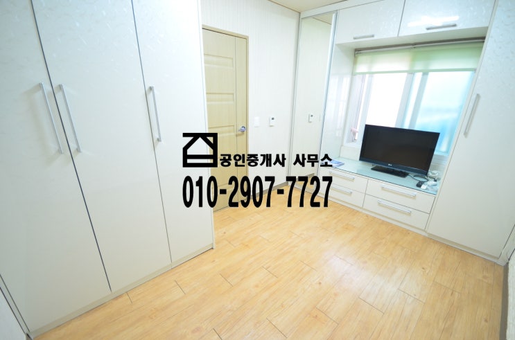  [부산원룸 초량원룸 초량동원룸 영주동원룸 중앙동원룸 부산역원룸 ] 부산 중구 영주동 위치 생활권 편리하고 도로변 인접 저렴한 가성비 좋은 금액 대 역세권 원룸(1.5룸)