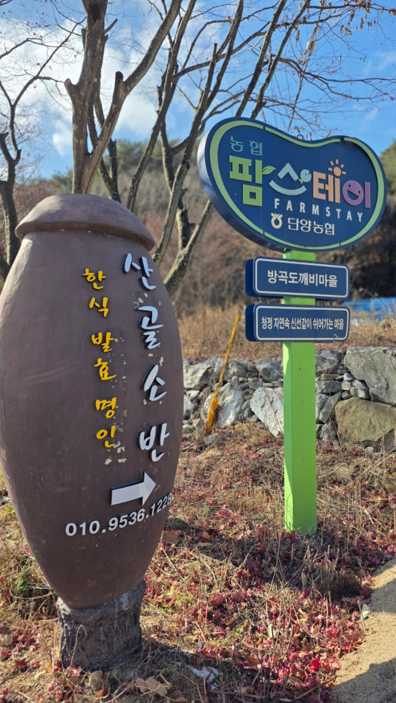사진 4