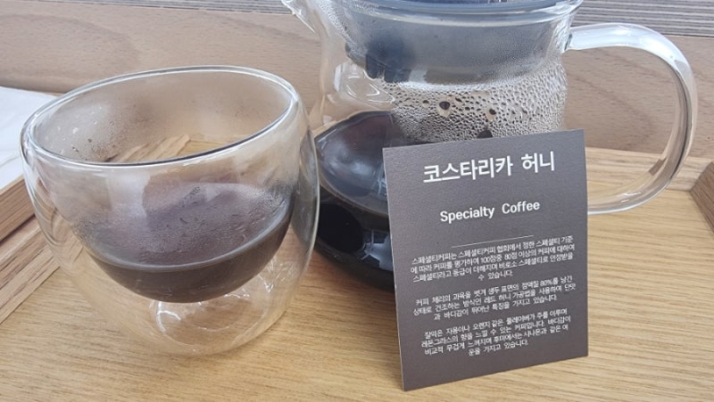 스페이스 수퍼노말카페