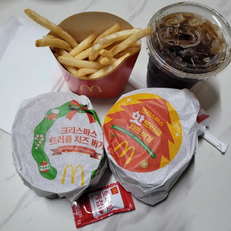  [맥도날드] 크리스마스 트러플 치즈 버거,크리스마스 핫 트러플 치즈버거, 메리베리 맥피즈 후기