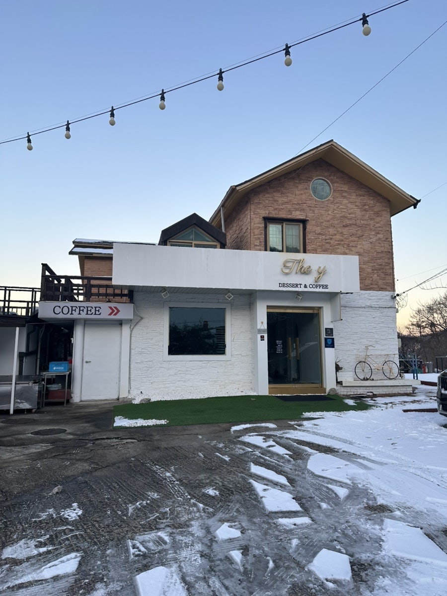 미남카페 사진 5