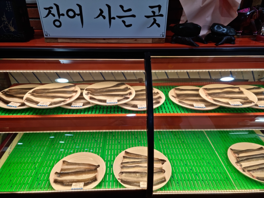 천기수산 풍천민물장어 사진 4