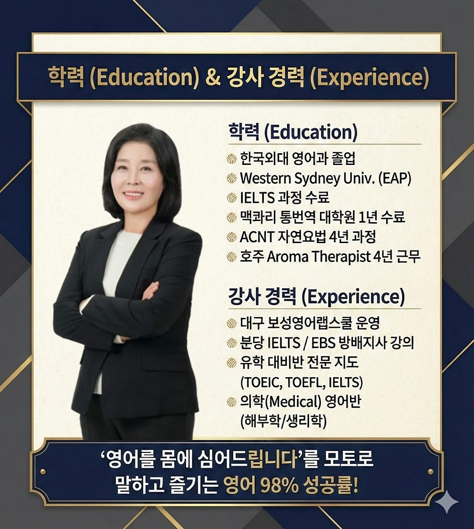 미쉘 사진 6