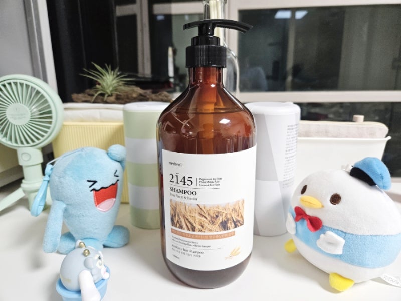 메르헨트 맥주효모샴푸로 향기롭고 산뜻한 두피케어