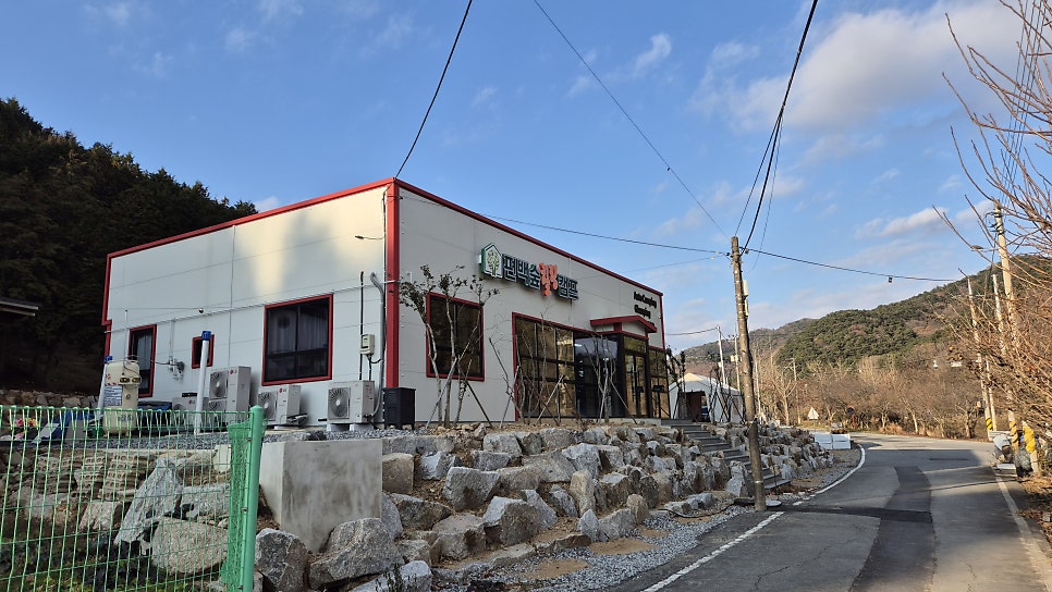 편백숲 힐링캠프 사진 5