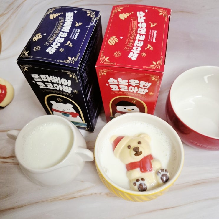  노브랜드 귀여운 코코아밤 녹는 순간엔 설렘 하지만 맛은... 솔직 후 기