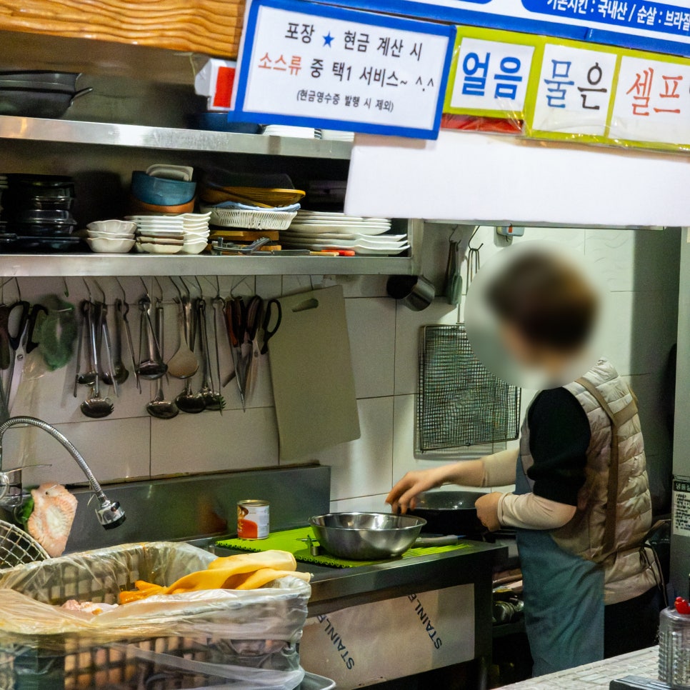 썬더치킨 시흥점 사진 4