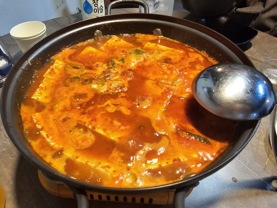 예슬이네포차 사진 4