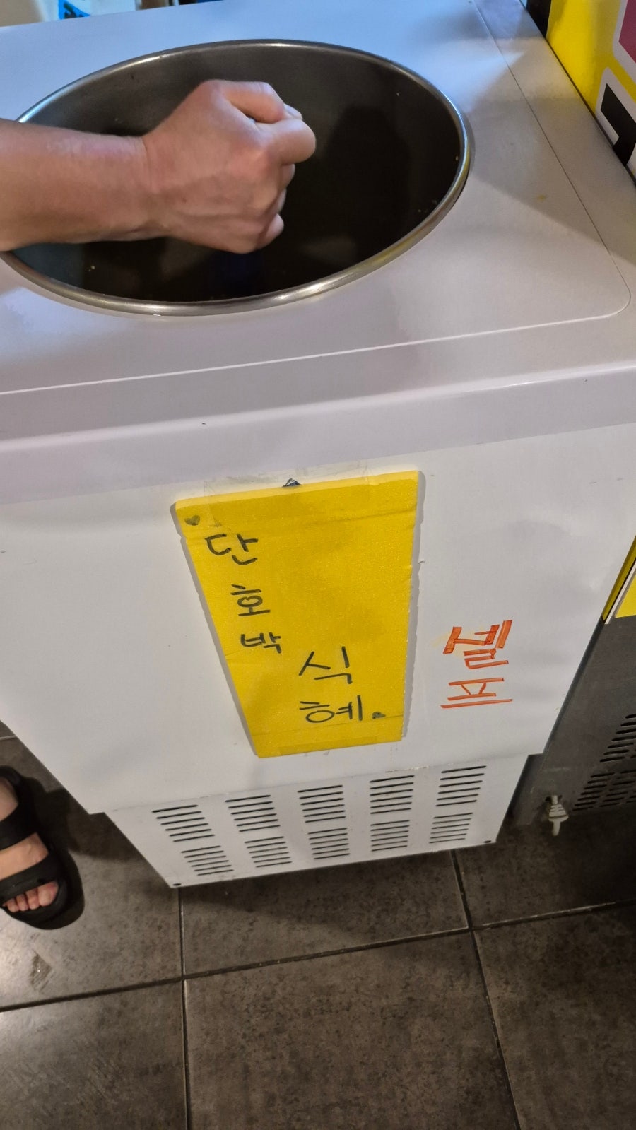 남도숯불갈비 사진 5