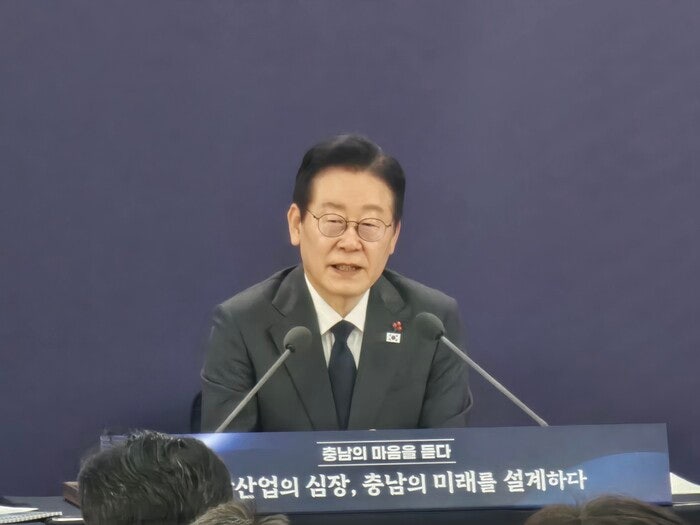 대통령, 충청남도 타운홀미팅, <b>지역</b>균형<b>발전</b>·충남 미래전략 <b>논의</b>