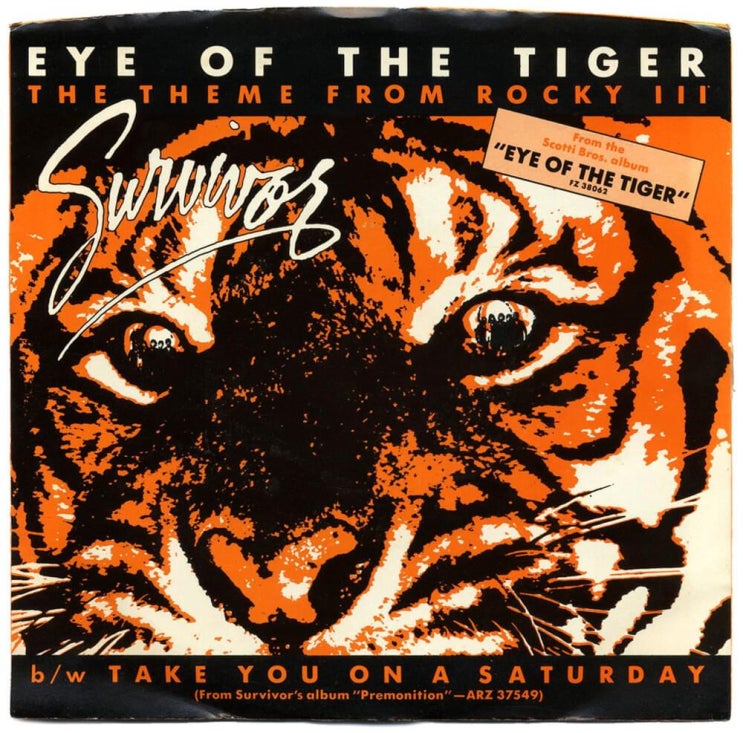  록키 3 (Rocky III) - Eye of the Tiger 가사/번역