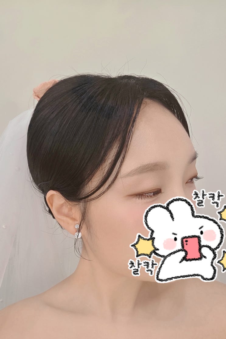  김활란뮤제네프 본식 후기 우리실장 겨울쿨톤 본식 메이크업, 생화장식 로우번