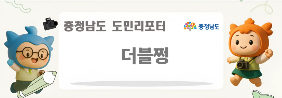 인삼골장터순대 사진 3