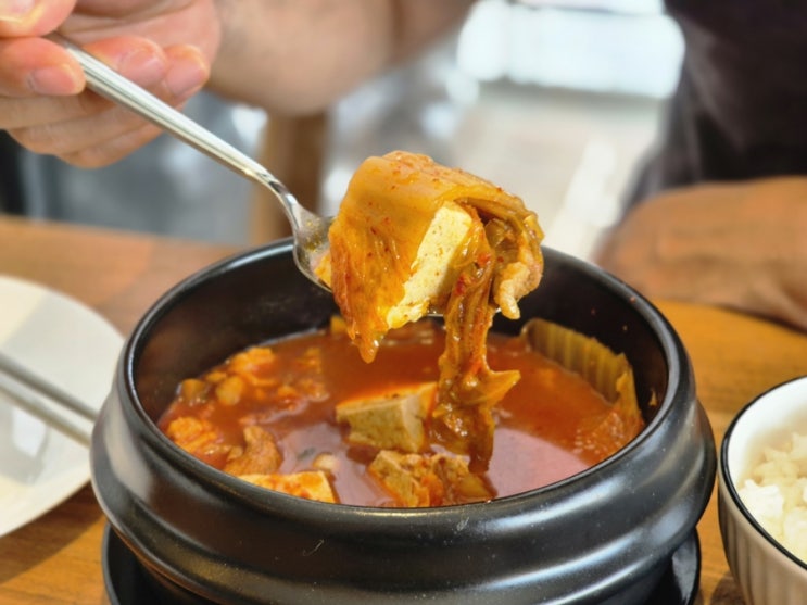  발리 짱구 한식 맛집 꼬꼬닥 한국인 사장님 김치찌개 감동