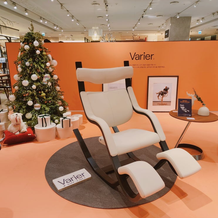  판교 현대백화점 에르고시스템 팝업스토어 Varier 디자인 체어부터 Flexlux 리클라이너추천