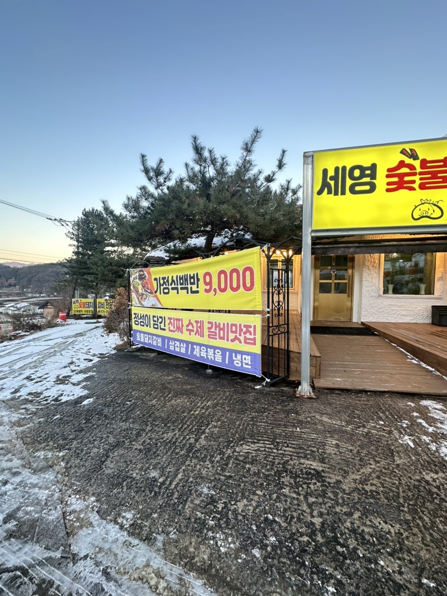 미남카페 사진 3