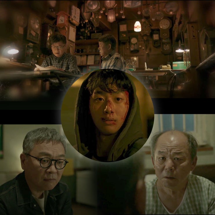 <b>모범택시3</b>_5화 15년 전 첫 의뢰... 실종 <b>사건</b>의 올인짐 임동현은... 
