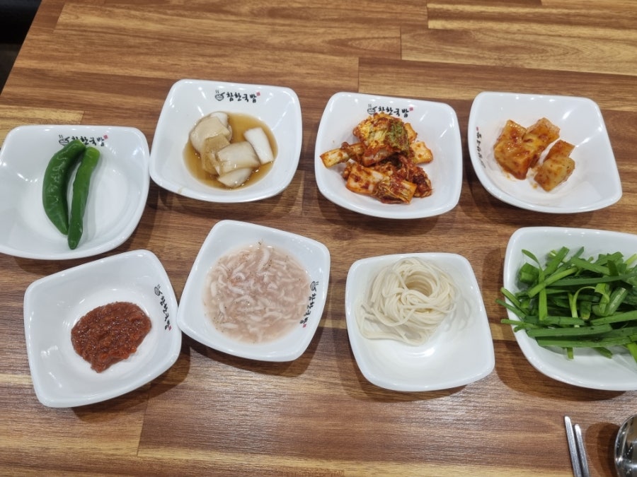 진국밥 사진 5